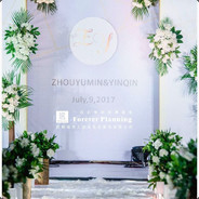 第一夫人婚礼策划