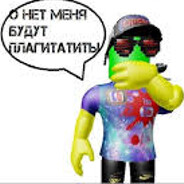 Кул геймс ариг