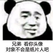 阿希呐