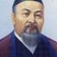 Abai kunanbaev
