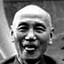 海島奇兵石田介雄🤡