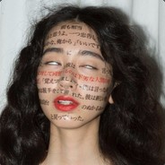 Влажная попка