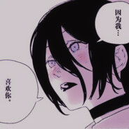 ♡𝓡𝓮𝔃𝓮♡