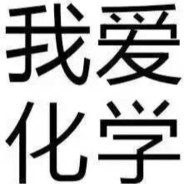 扶老奶奶过中门