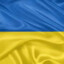 Яна Цист