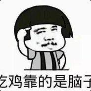 我儿姓马名化腾