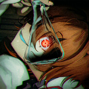 iine