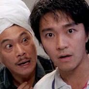 周星驰的御用配角