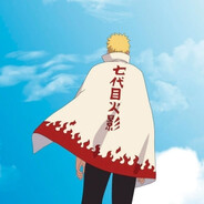 HOKAGE