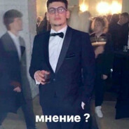 Bo Sinn - steam id 76561198357478526