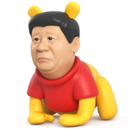 Big Pooh Xi