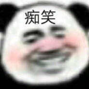 电脑玩家喜多川海梦