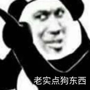 苍凉凉凉凉凉凉