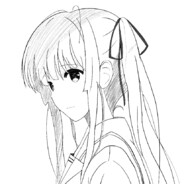 Eriri