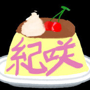 Kizaki_4014