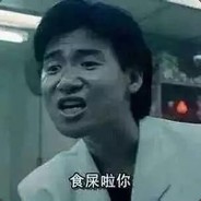 Jacky  Cheung  Russian