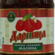 ПАН ДАрница