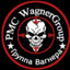 ☠︎PMC Wagner Group☠