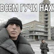 сосок - steam id 76561199582365308