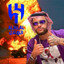 نيمار الملك