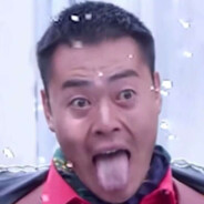 Big Avatar