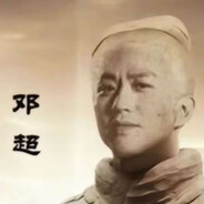 马嘉祺秦饭老木机