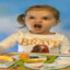 узенький