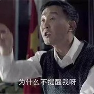 她的眼睛会下雨～