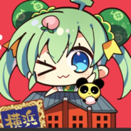 吃竹子的熊猫猫