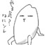 tontaro