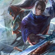 古城深巷李逍遥