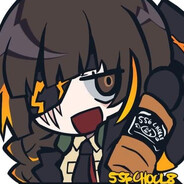 sussy baka avatar