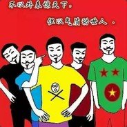 爱吃烤丫的彭于晏