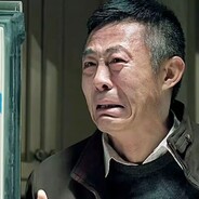 一分不花赵德柱