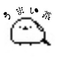 Umaibou37564