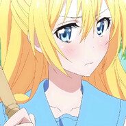 桐崎千棘天下第一