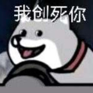 Non terrae plus ultra