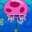 Медузя