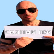 простушка’s Steam avatar