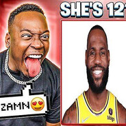 Тухлый просак