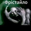 Валера's avatar