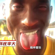 尻比·潘莱恩特