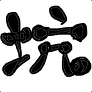 放眼望去全是坑