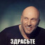 Бензопила Виталя