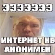 s4gexie