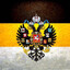 ПЛОМБИР