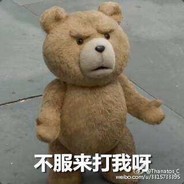 恶魔猎手尹志平