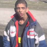 ДЖИГУБИГУЛЕ