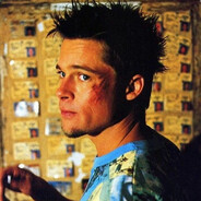 Тайно Дернул