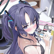 塔乌玛塔法卡塔尼哈nah